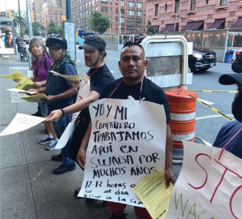 NMASS 2023 Accomplishments